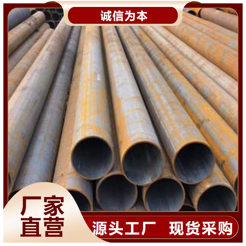 无缝钢管15CRMOG满足您多种采购需求