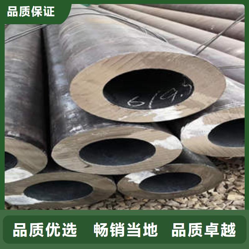平江20号钢管方管的壁厚