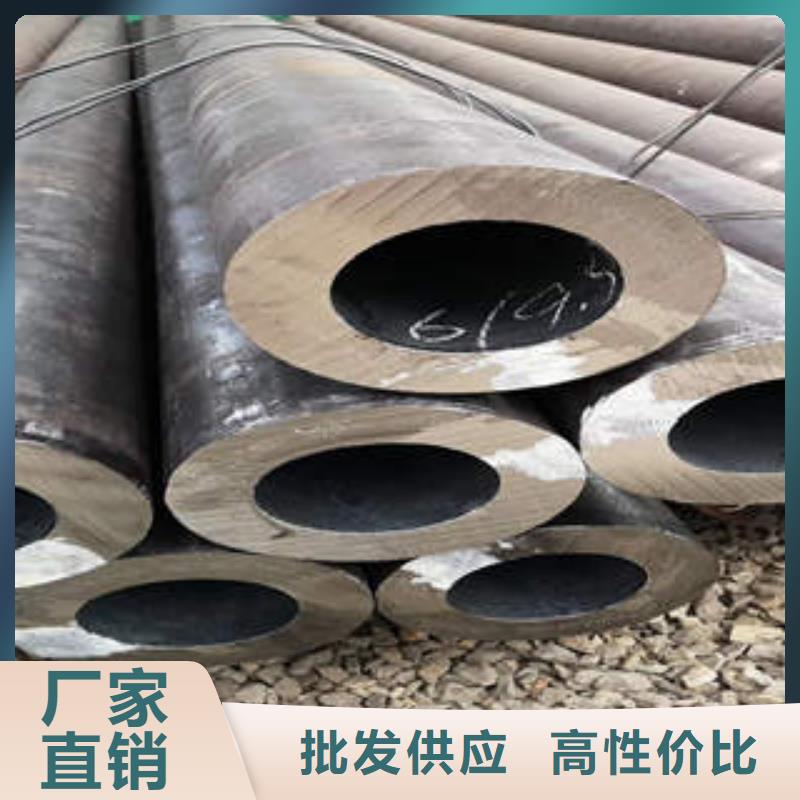 洪江市35钢管厚壁无缝管