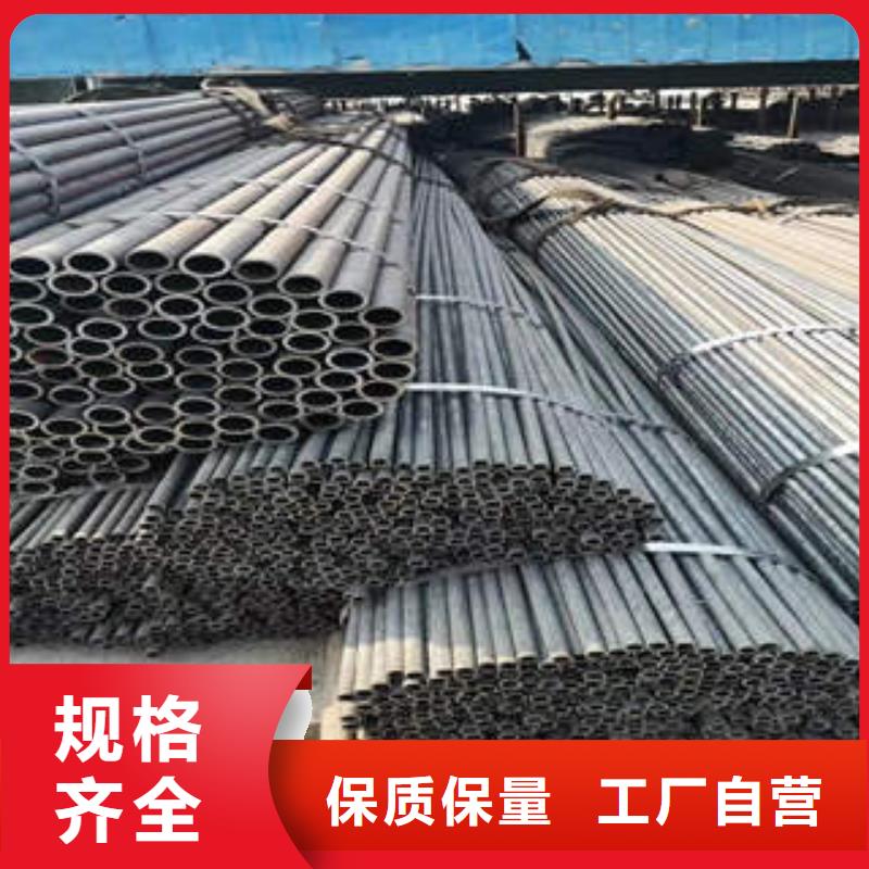 洪江市35钢管厚壁无缝管