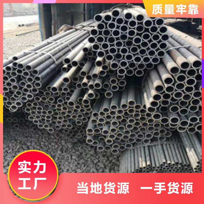 无缝钢管【3pe加工】免费询价