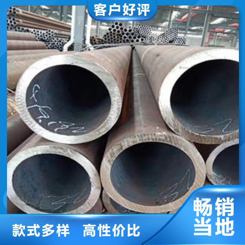 旌阳区ERW各种型号批发