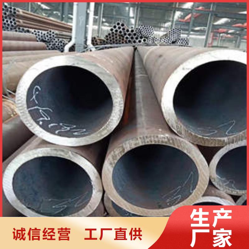 锦屏县12cr1mov钢管大口径厚壁无缝钢管