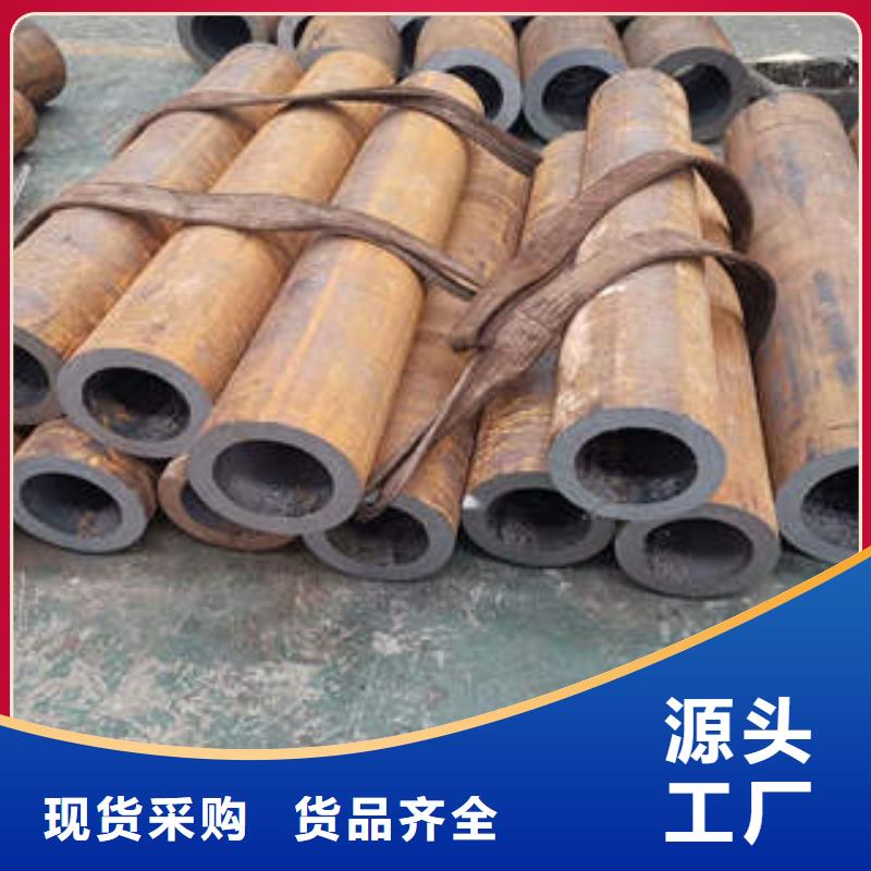 无缝钢管16Mn无缝管老客户钟爱
