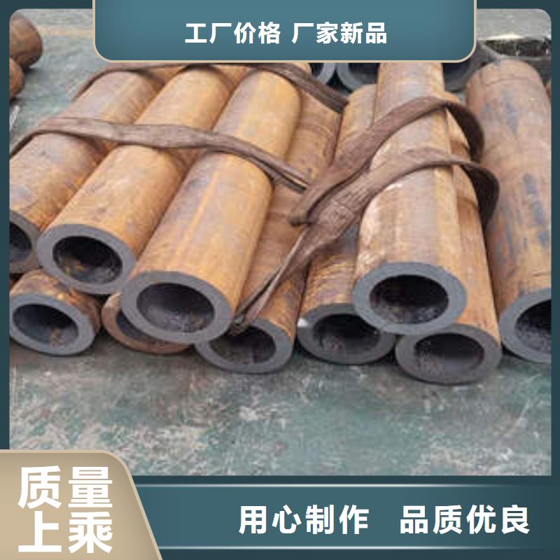 文登区0Cr17Ni12Mo2热轧大口径无缝钢管