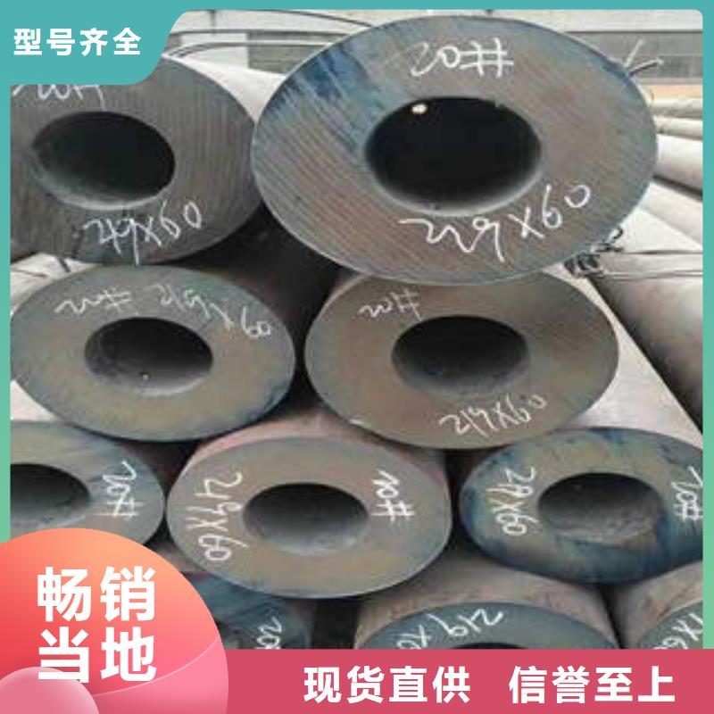 Q345钢管厚壁螺旋管