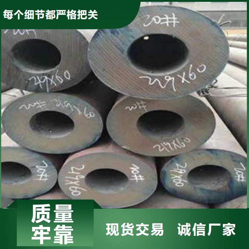 凤冈县304L质优价廉