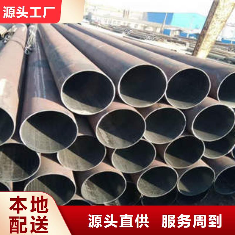 彰武县06CR17NI12MO2支持定做