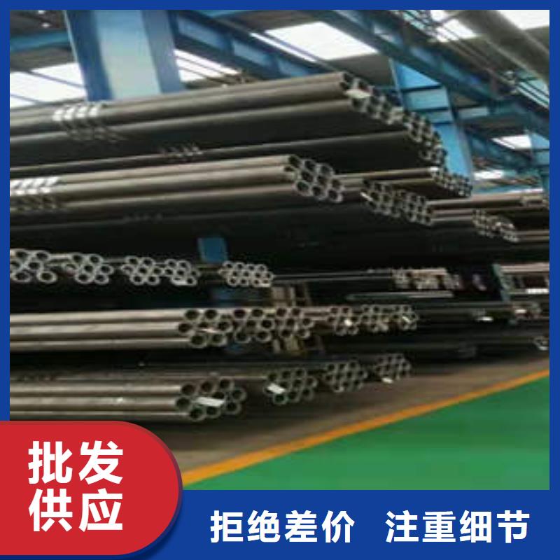 无缝钢管20crmnTi无缝管欢迎来电询价