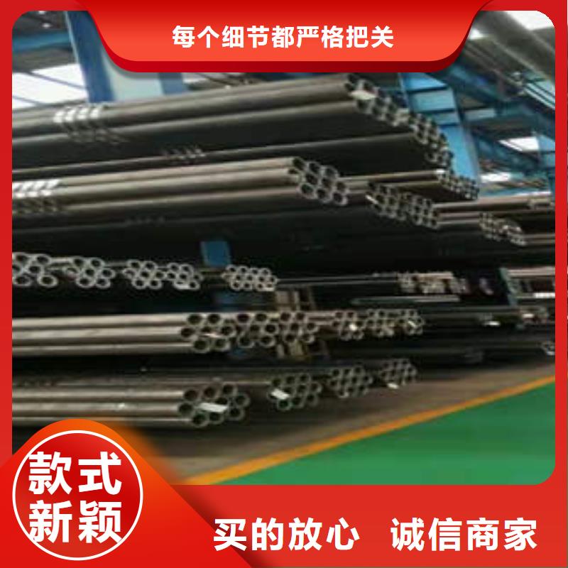 洪江市35钢管厚壁无缝管