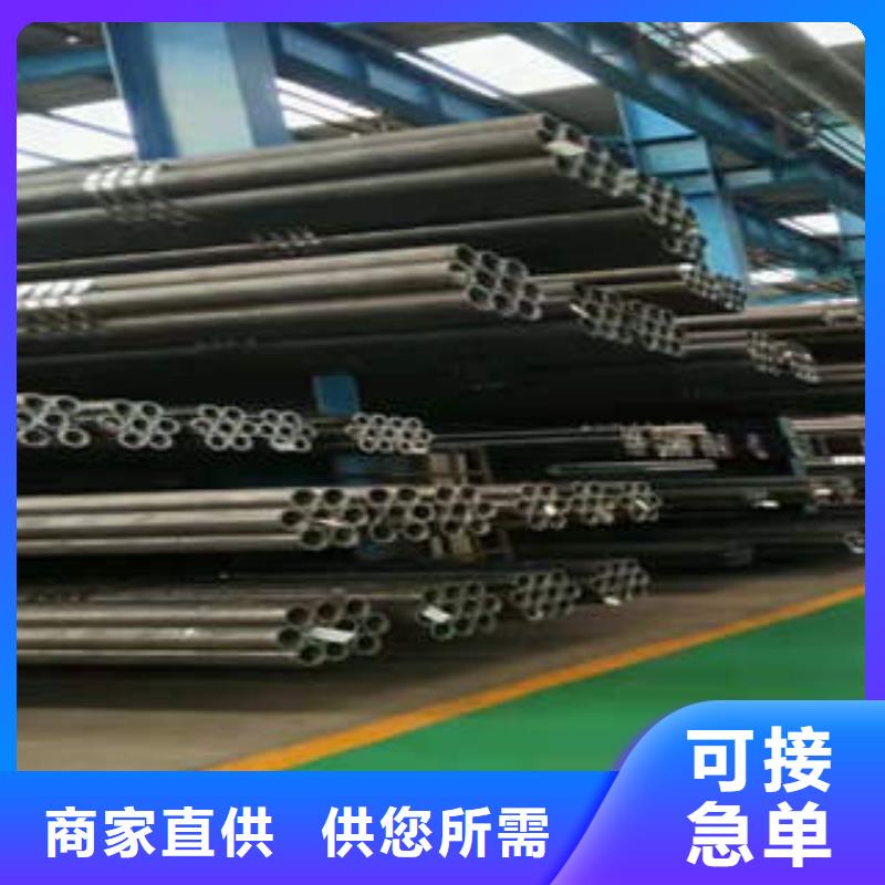 无缝钢管_16Mn合金钢管用品质说话
