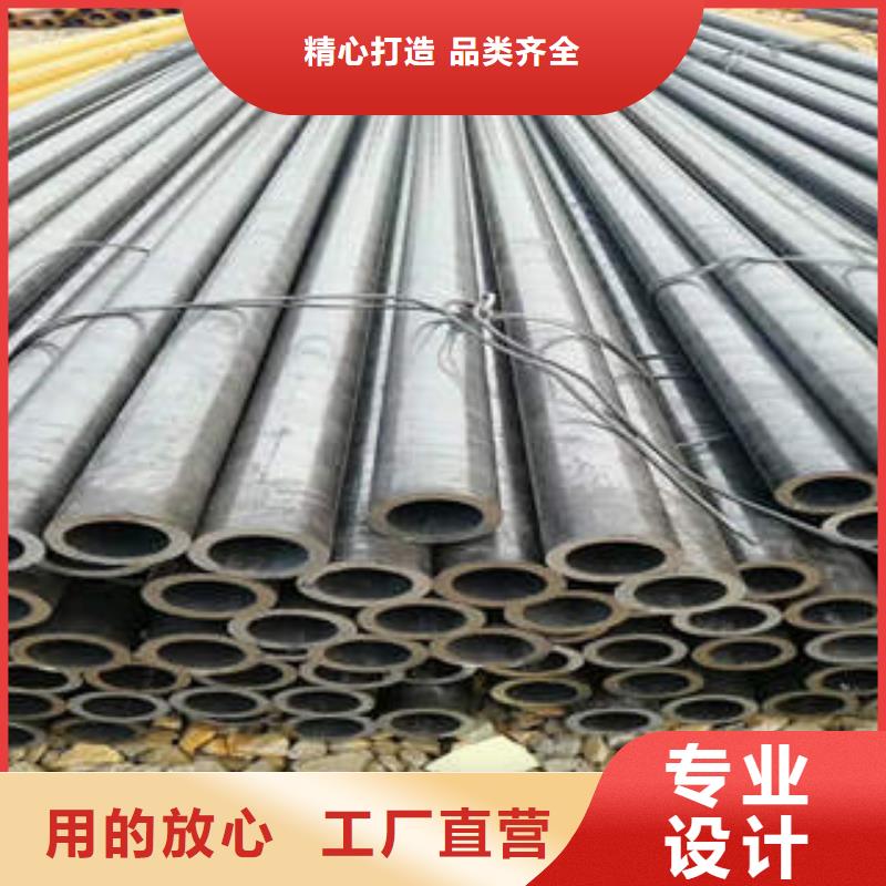 无缝钢管不锈钢管放心选购