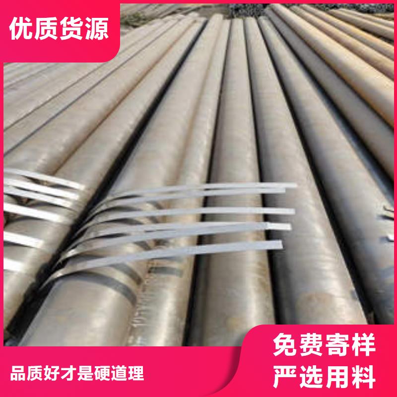 平江20号钢管方管的壁厚