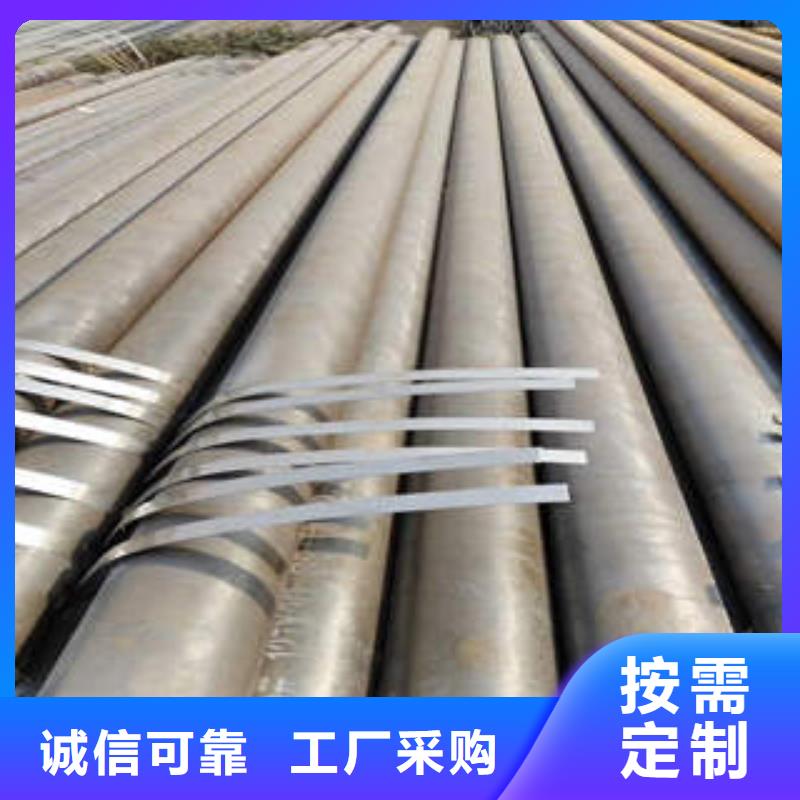 平江20号钢管方管的壁厚