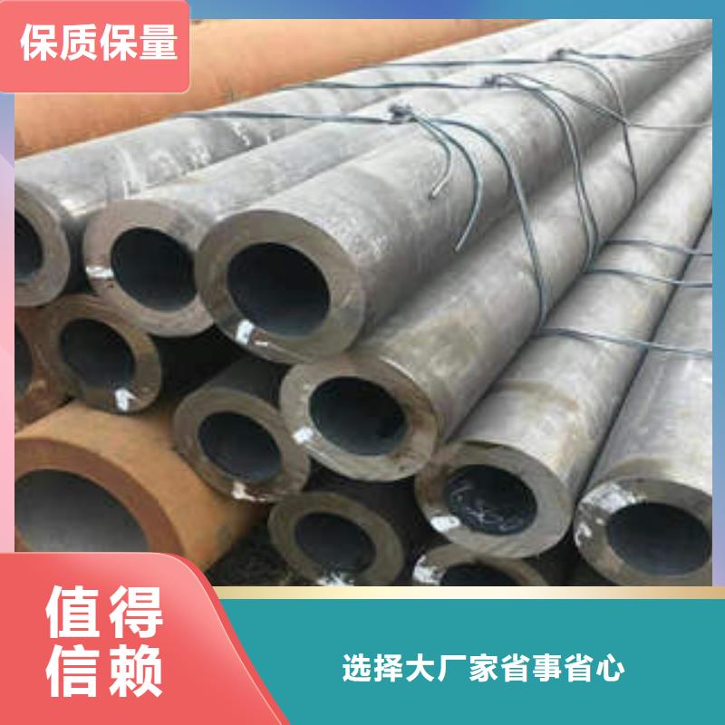 平江20号钢管方管的壁厚