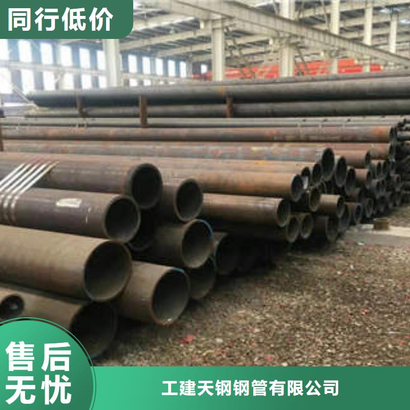 平江20号钢管方管的壁厚