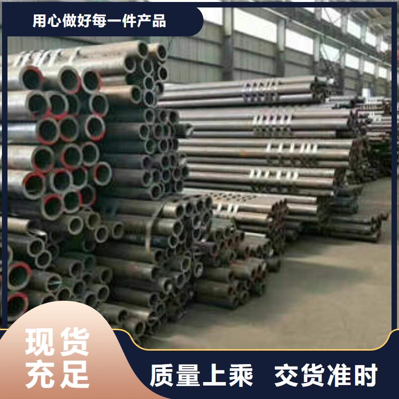 平江20号钢管方管的壁厚