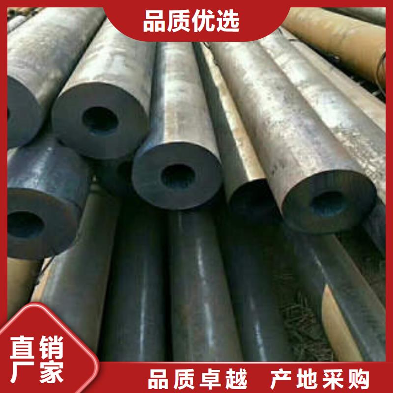 平江20号钢管方管的壁厚
