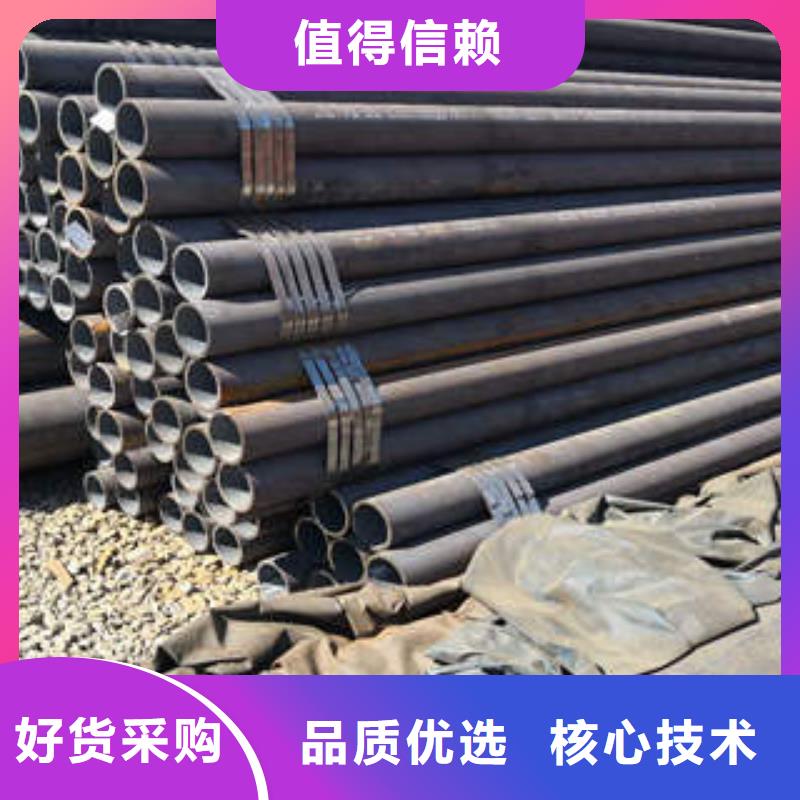 平江20号钢管方管的壁厚