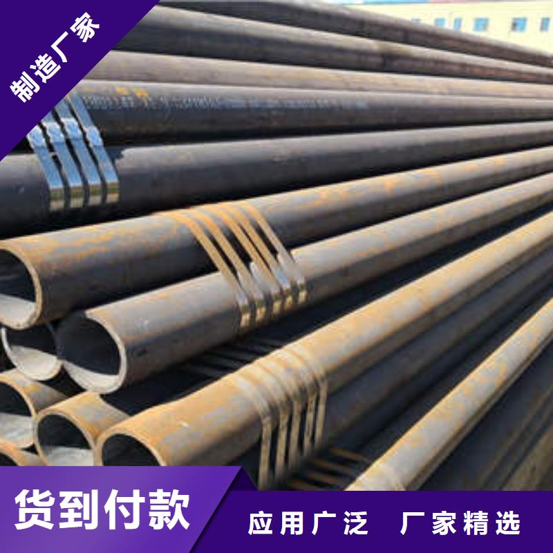 平江20号钢管方管的壁厚