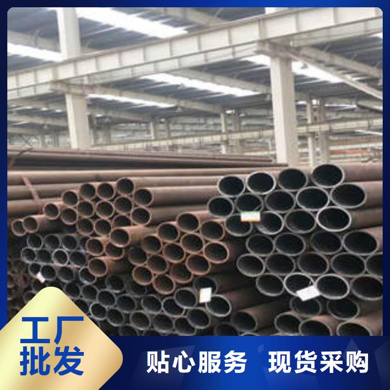 平江20号钢管方管的壁厚