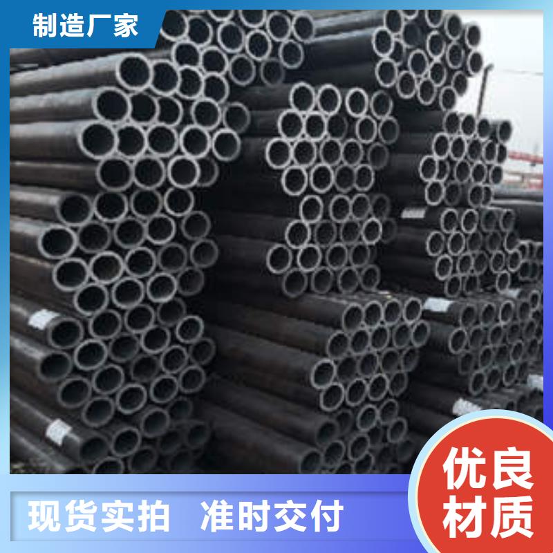 平江20号钢管方管的壁厚