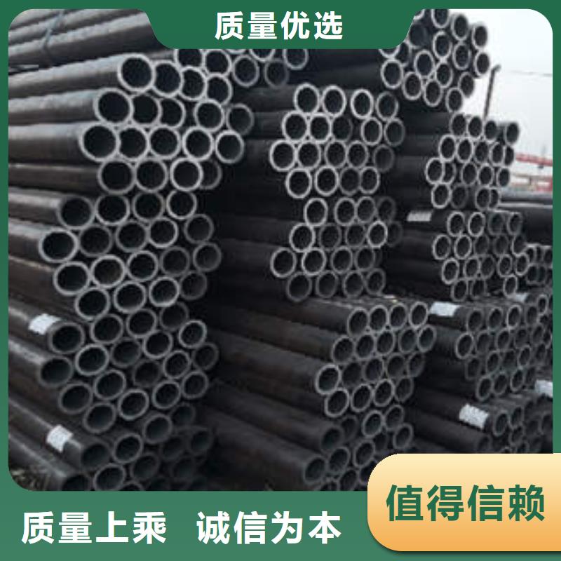 平江20号钢管方管的壁厚