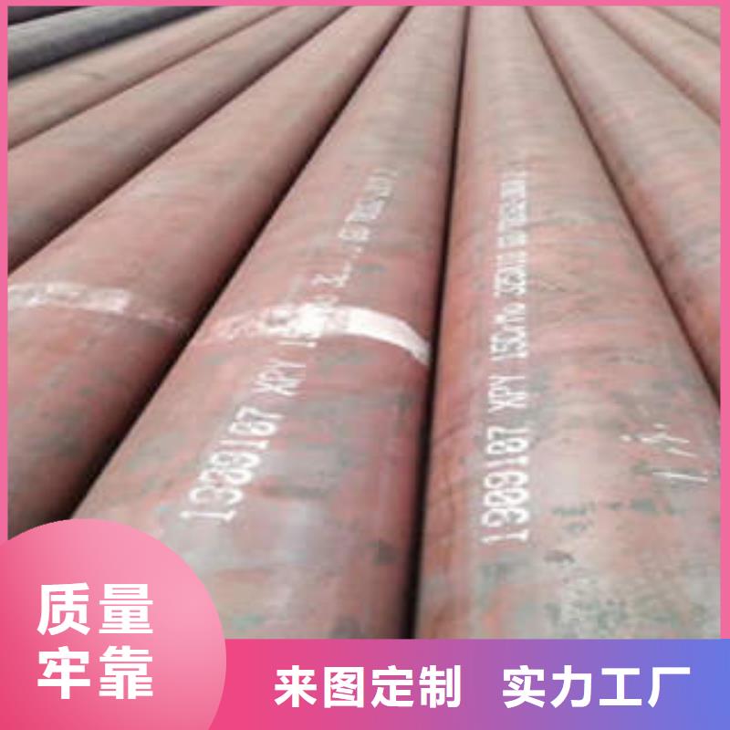 平江20号钢管方管的壁厚