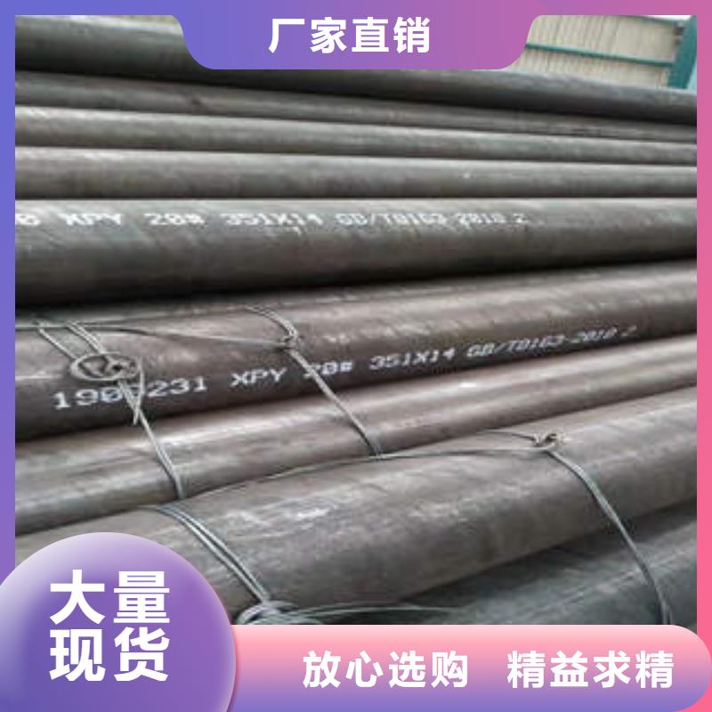 【合金钢管】-Q355B方矩管就近发货