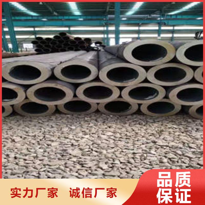 合金钢管l360n多种工艺