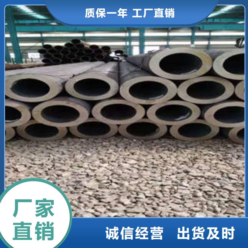 临湘201厚壁管价格