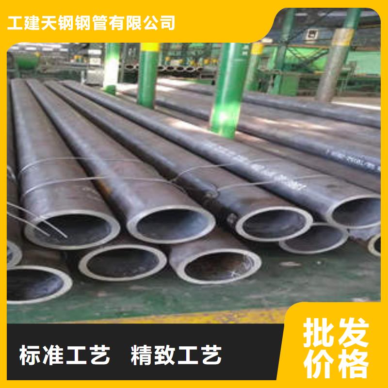二道江区TP304q345大口径无缝钢管