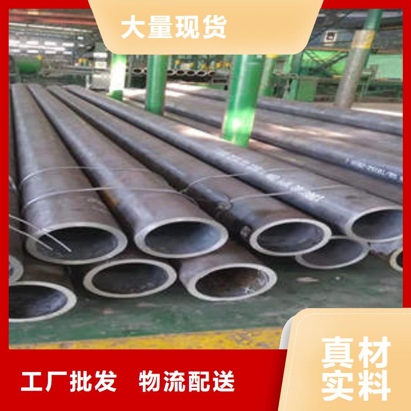 北关Q235大口径热镀锌无缝钢管