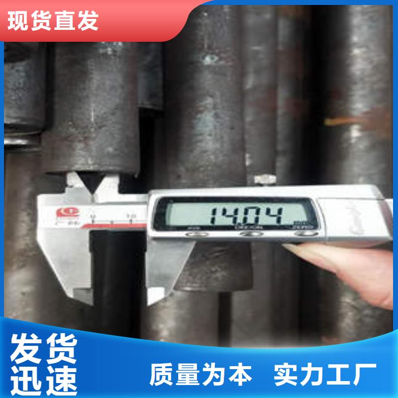 祁县Q345E钢管大口径无缝钢管规格表