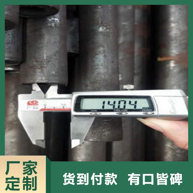 合金钢管27SiMn无缝管优选厂商