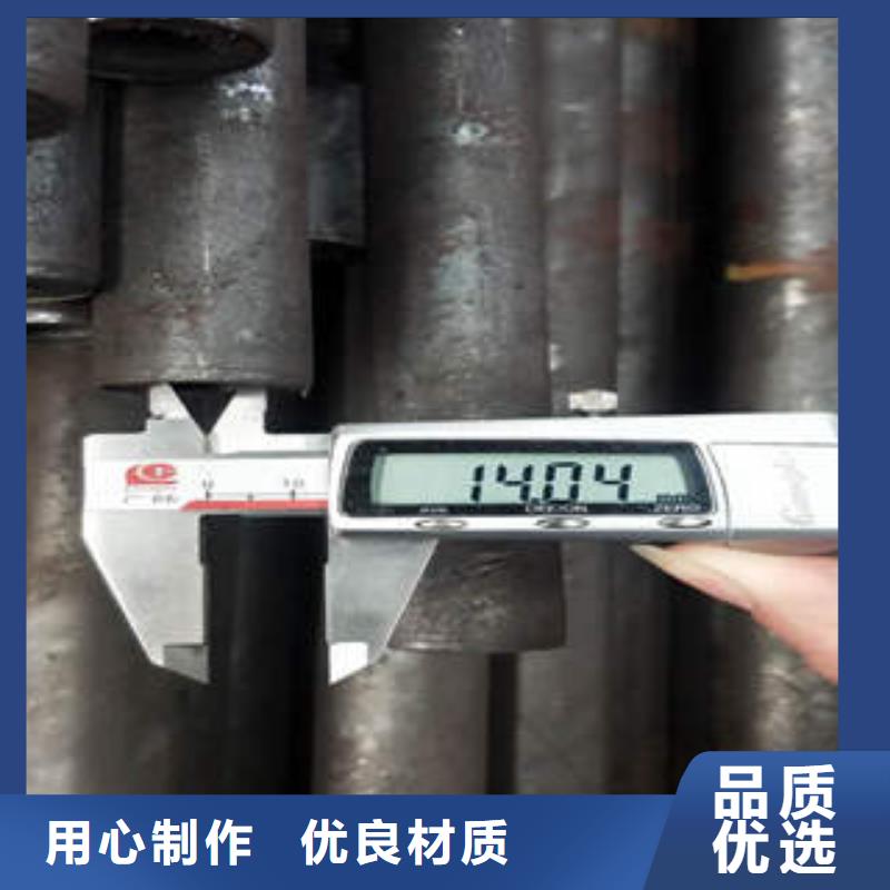 316L管径壁厚