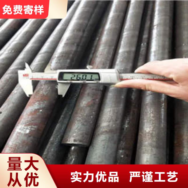 合金钢管,无缝钢管实体诚信经营