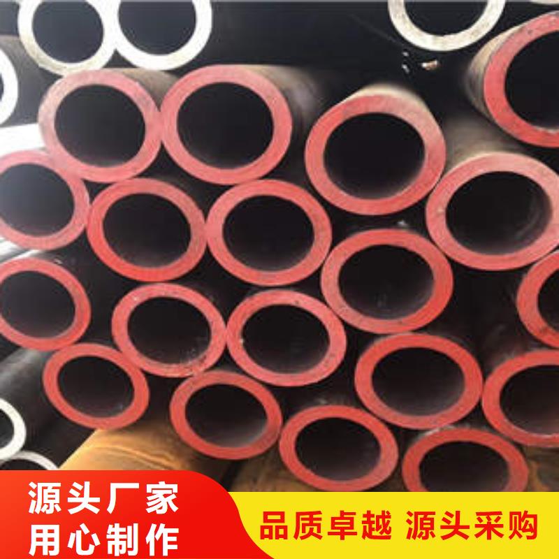 苏家屯GB9711厚壁不锈钢无缝管