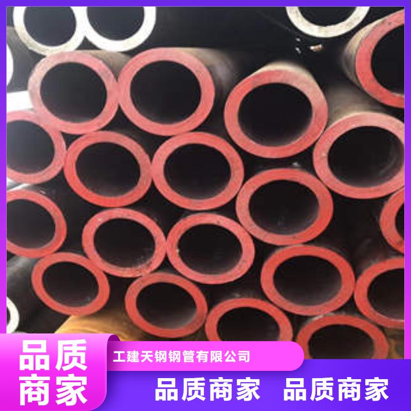 四方区GB/T5310大口径无缝钢管定做