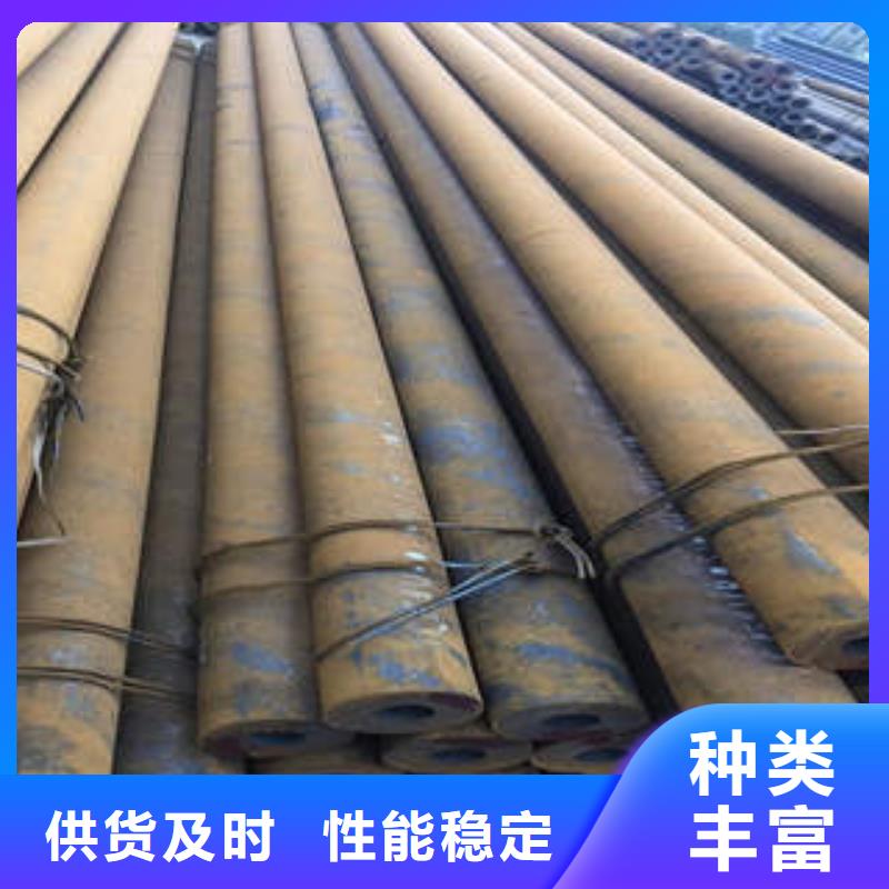 ASTMA335P92厚壁精密无缝管