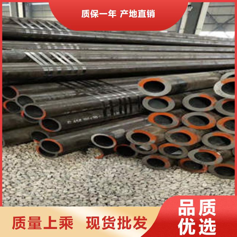 合金钢管3pe加工来图来样定制