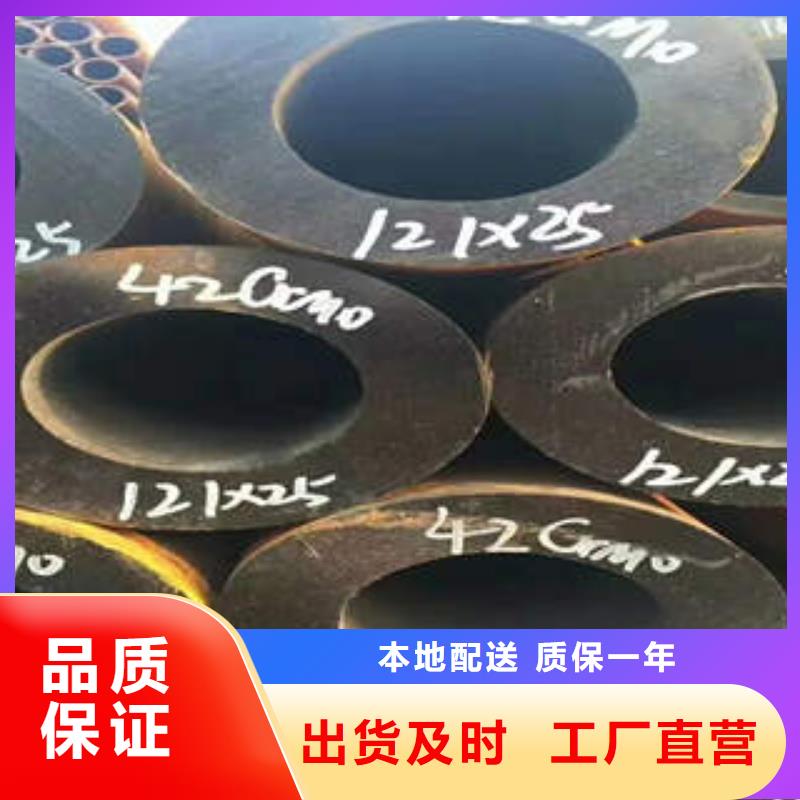 项城市Q355E钢管厚壁无缝管表