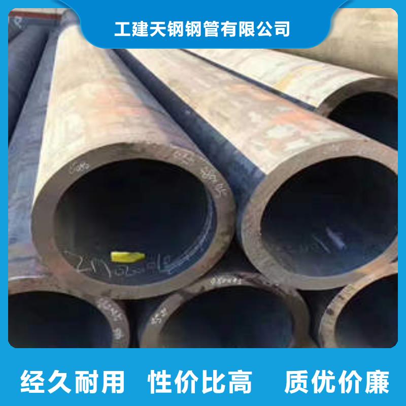 金沙县06CR17NI12MO2钢管价格透明