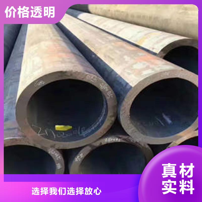 北关Q235大口径热镀锌无缝钢管