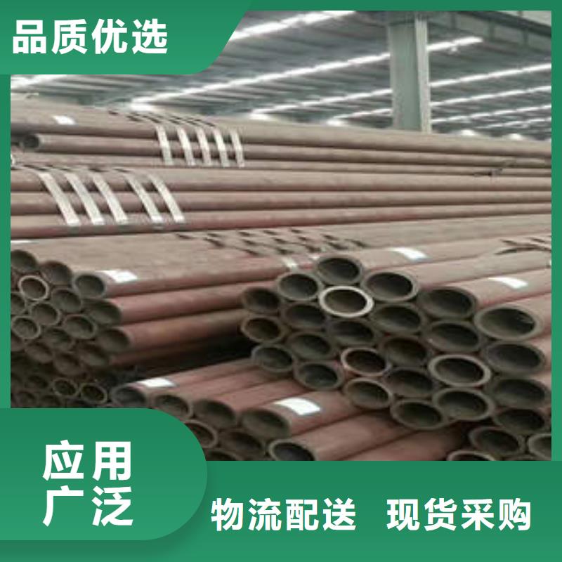 赵县45号钢管钢管专业品质