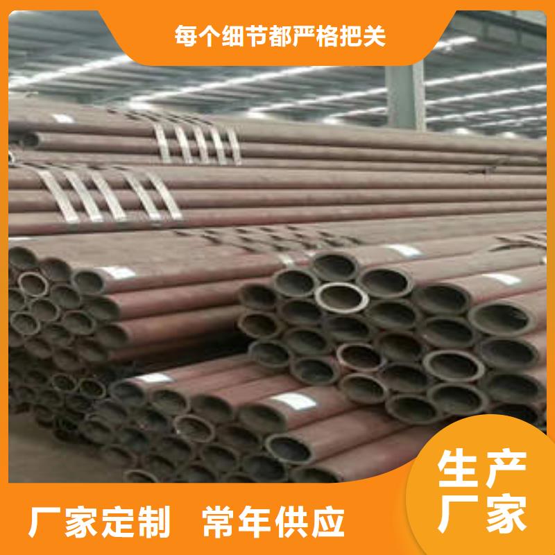 合金钢管不锈钢管库存量大