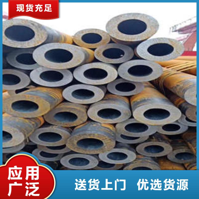合金钢管12Cr1MoVG合金管丰富的行业经验