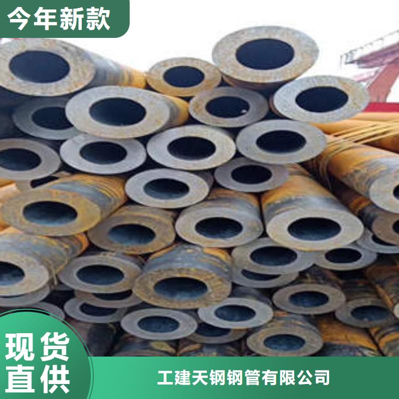 郾城区321供应厚壁管