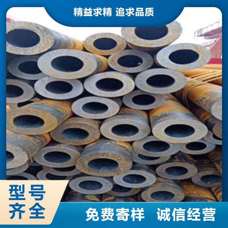 清涧Q355D液压无缝钢管