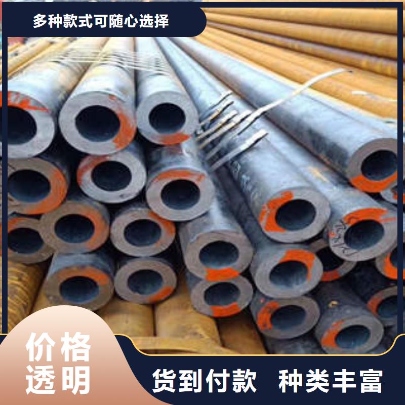 合金钢管-管线管分类和特点